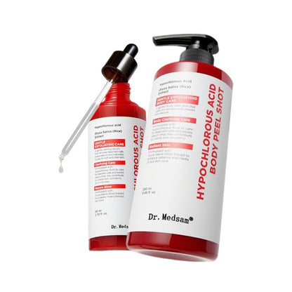 Hypochlorous Acid Rice Exfoliating Essence – Face & Body Scrub